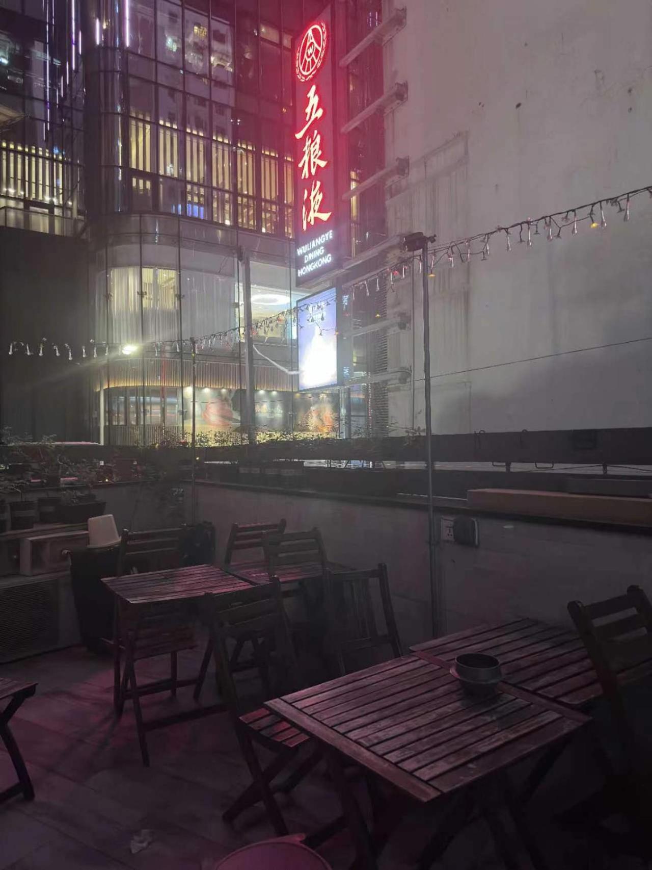 Sleep Cubee Hostel 홍콩 외부 사진