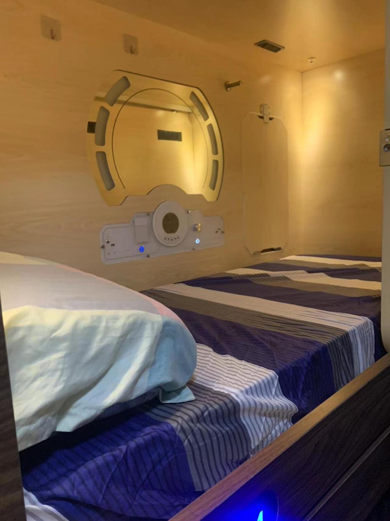 Sleep Cubee Hostel 홍콩 외부 사진