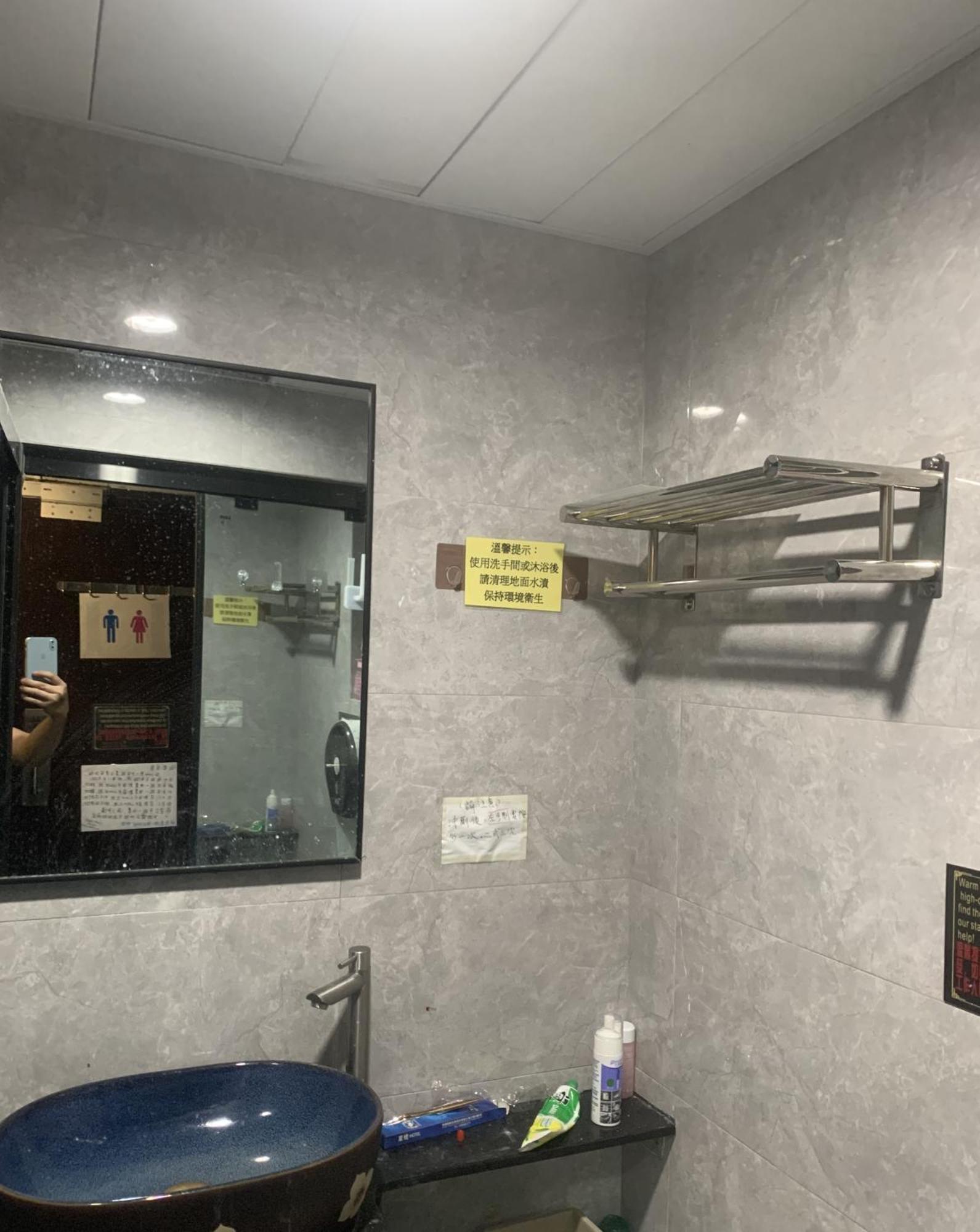 Sleep Cubee Hostel 홍콩 외부 사진